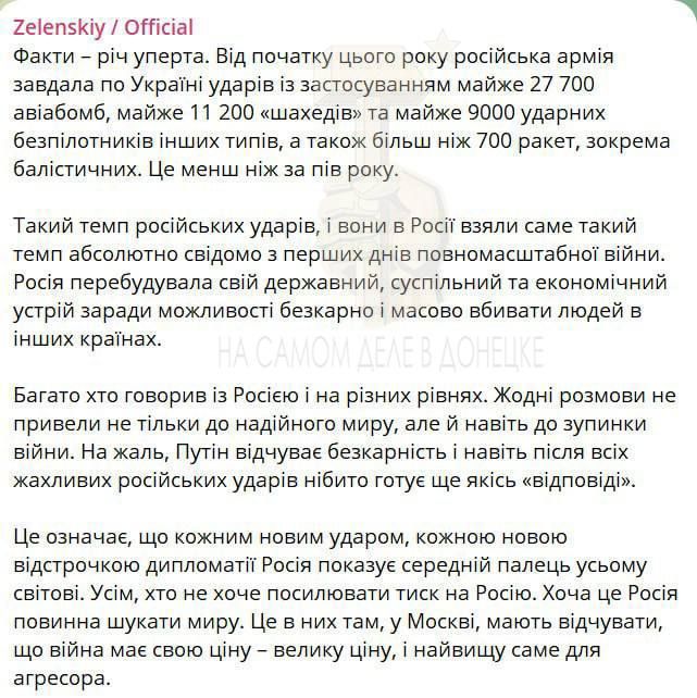 Bad guy. ����� ���������� � �������, �� ��� � ����� ������� ����! ������ �� ��� �� ��������� �� ������ �� ���� �� �����? �� ����������!