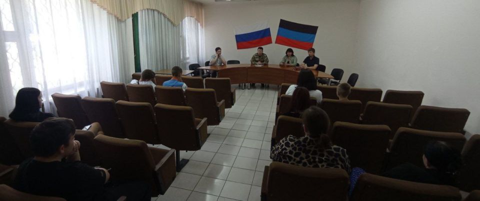 Валентин Левченко: В Управе, в рамках «Года Защитника Отечества», прошло военно-патриотическое мероприятие, для подростков, состоящих на внутреннем учете в органах и учреждениях системы профилактики