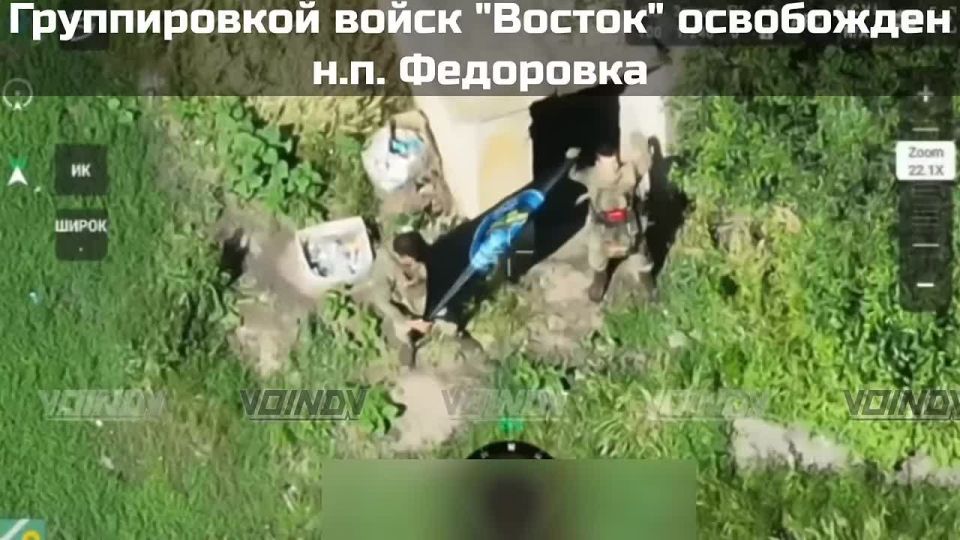 ���������� ������ ���������� ���� ��������� �� ����-�������� �����������, ���� ������� ���� ������� ���, �������� Telegram-����� ����� DV�