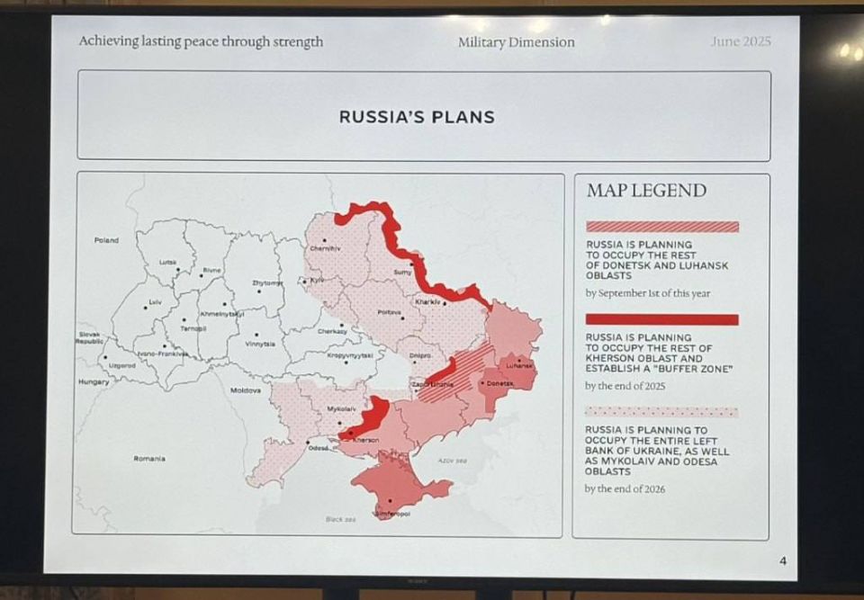 Замруководителя Офиса президента Украины Палиса: