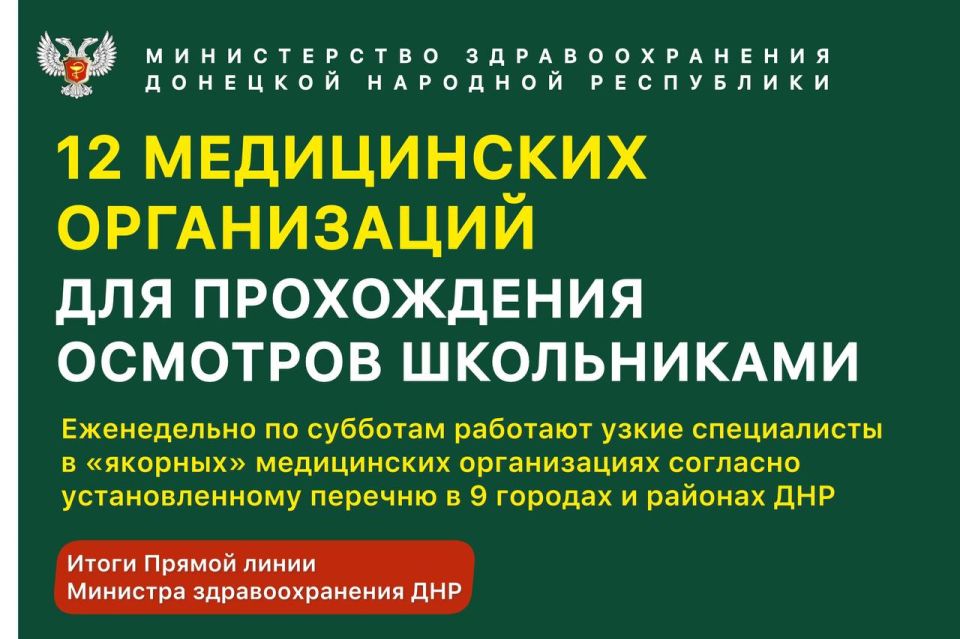 � 7 ���� � ����� ������ ������� ����� ��������������� 12 ��� ��� ����������� ������������������� ���������������� ����������� �������� ��������������� ������������� � 9 ������� � ������� �������� �������� ����������