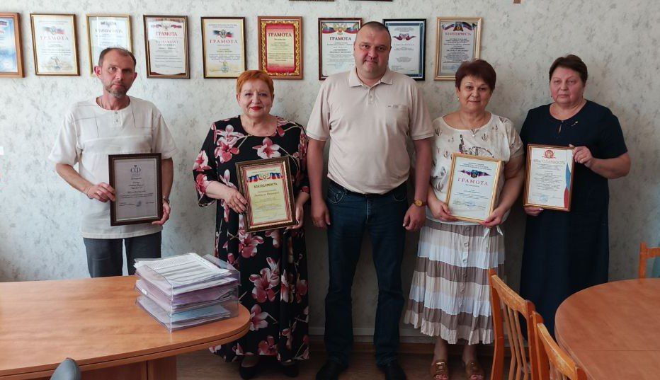 Юрий Будрин: Сегодня, 06 июня 2025 года, в преддверии праздника "День социального Работника", руководитель Управы Кировского внутригородского района Администрации городского округа Донецк ДНР Алексей Дмитрюк вручил грамоты и...