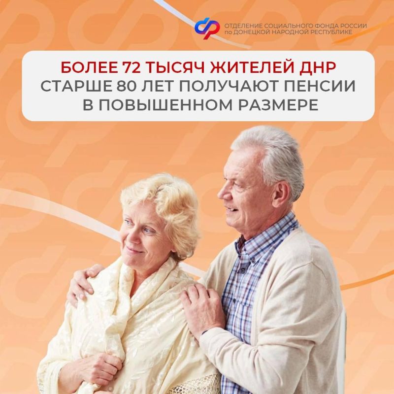 ����� 72,8 ���. ������� ��� ������ 80 ��� �������� ������ � ���������� �������