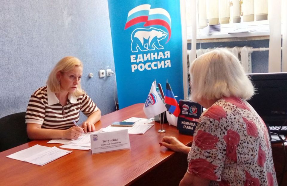 ������� ���������: � �������, 6 ����, � ������������ ������� ������ ������ ������ ����������� ������ �. ������� ��������� ���� �������