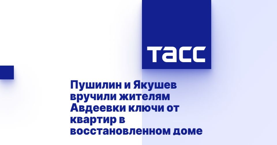 ������� � ������ ������� ������� �������� ����� �� ������� � ��������������� ����