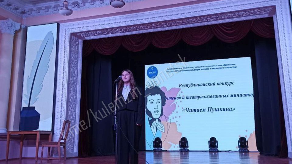 ������� ��������: ���� �������� ����� � �������!