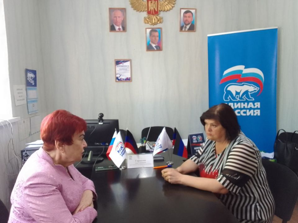 Юрий Будрин: Прием граждан. Сегодня, 06 июня 2025 года в Кировском районе г. Донецка состоялся приём граждан в Общественной приемной Общественного Движения «Донецкая Республика» и Всероссийской политической партии Единая...