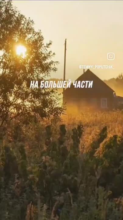 ��� ������������� �� ����� �����?
