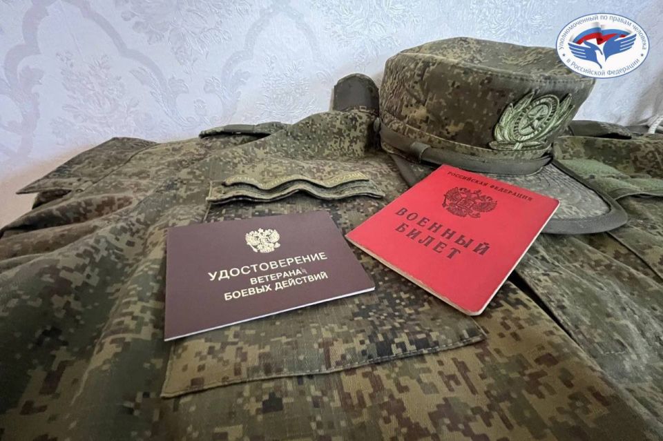 ������� �����������: ������� ��������� ��� � ��������� ��������� ������ ��������