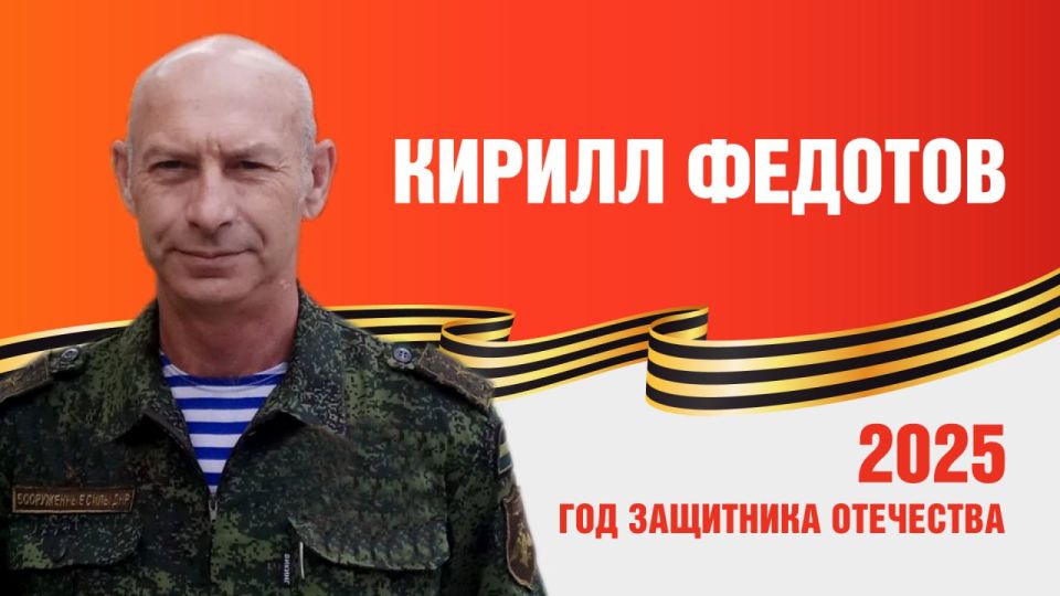 ������� ��������: ��������, ������, �����, �� ���������� - ��� ����� ��� ������ ����� ������������� ������������� ����� ������������ � ������ ������ (����) ��������� ����� � 124 ������� ����������� ��������