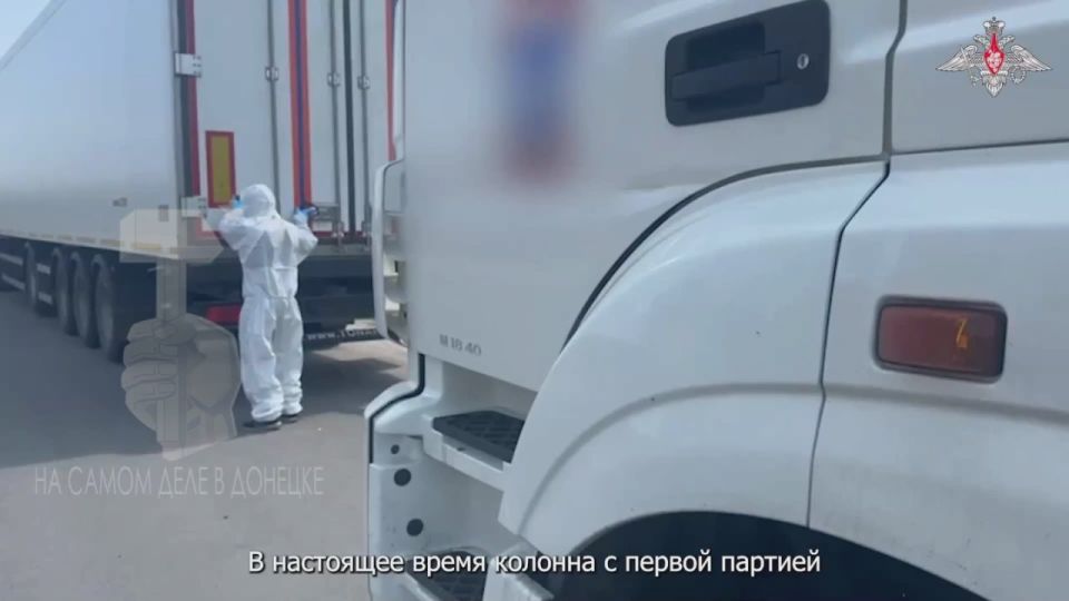 ���������� �� ������������ ����� �������������� � ������ 1212 ���������� ������ � ��������, ��������� � ����� ������������ ������