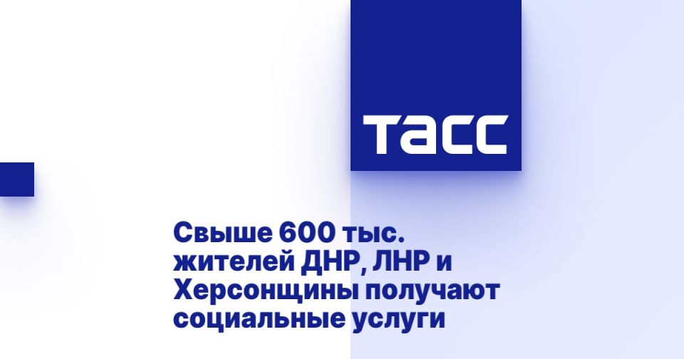 ����� 600 ���. ������� ���, ��� � ���������� �������� ���������� ������