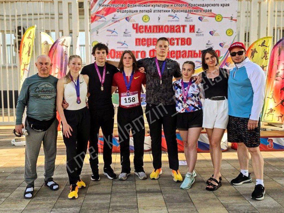 ������� ��������: �������� ����������� �������� �� ���������� � ���������� ������ ������������ ������ ����� ������� � ������� U23, U20, U18 � U16, ��� ����������� 948 ����������� �� 10 ��������