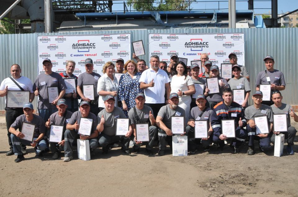 Анна Кондрыкинская: Приняла участие в республиканском смотре-конкурсе «Лучший по профессии — 2025» среди филиалов ГУП ДНР «Донбасстеплоэнерго», который состоялся в Мариуполе