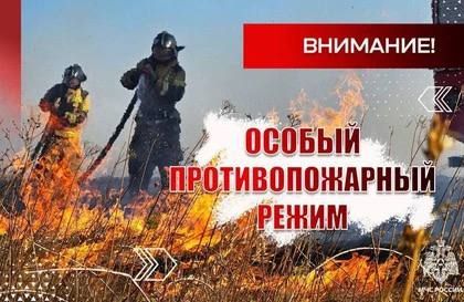 � ��� ������������ � ����� ������� ������ ���������������
