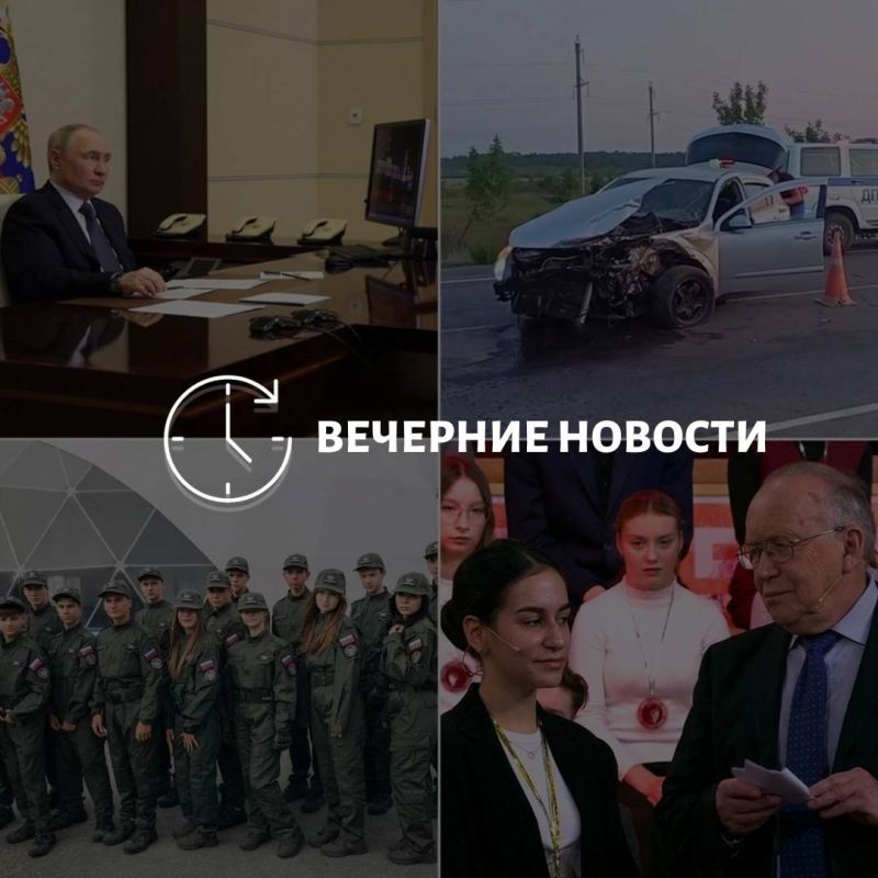 ������� ������� � ������� �� ���� ��� � ��� ���������� � ������ � ����������: