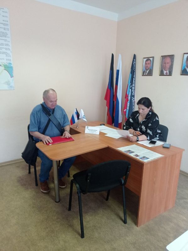 Сегодня, 10 июня, в общественной приемной партии "Единая Россия" Ленинского района города Донецка депутат Народного Совета, Председатель Комитета Народного Совета по жилищно-коммунальному хозяйству Анна Кондрыкинская провела...