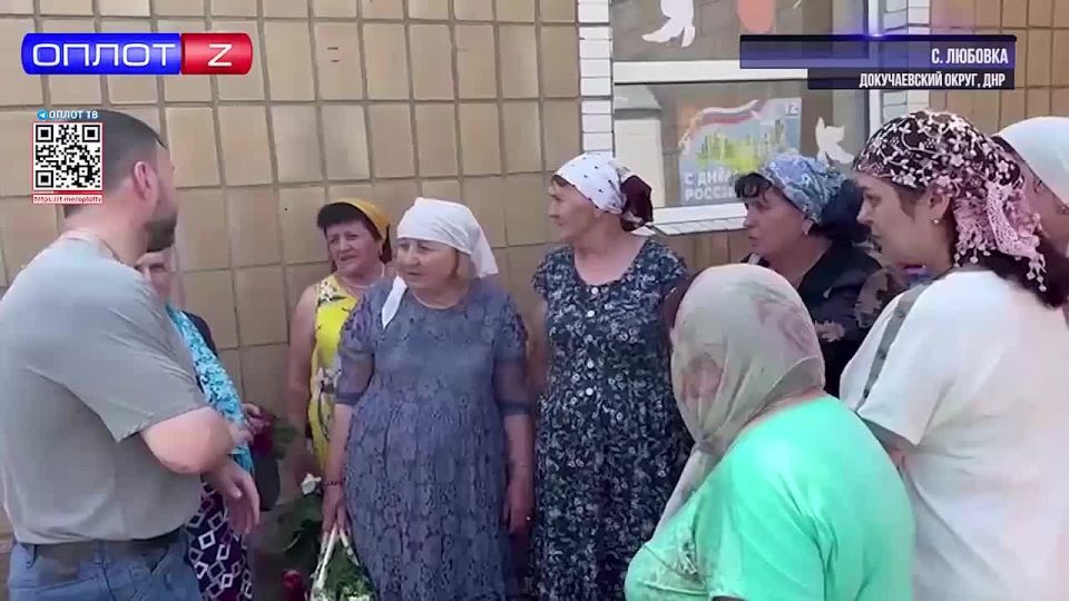�����������-���������� ����� ����������� � ���� ������� ������������� ������