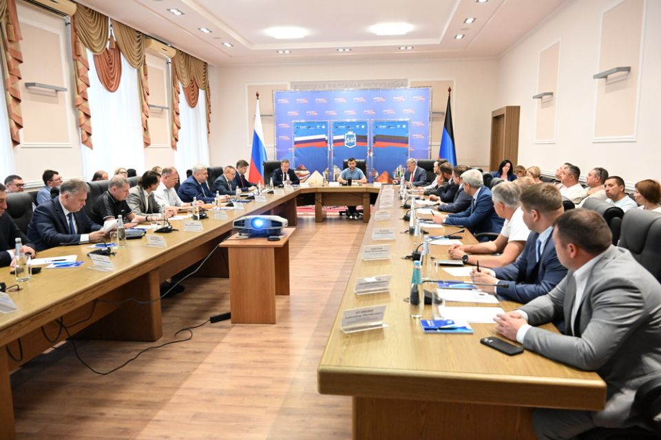 Конфедерация промышленников и предпринимателей Донбасса внесет вклад в укрепление экономической мощи региона