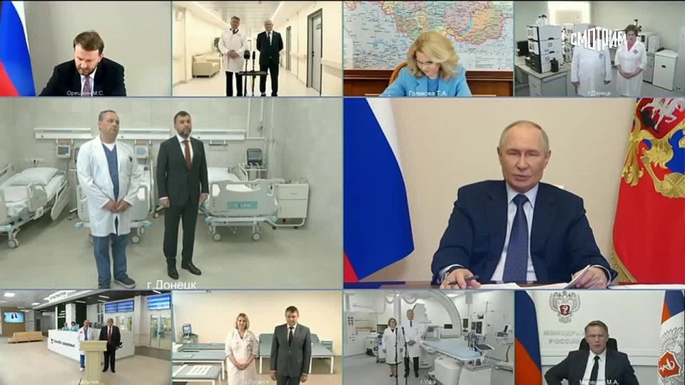 Президент РФ Владимир Путин открыл обновленный сосудистый центр в Донецкой республиканской клинической больнице им. Калинина