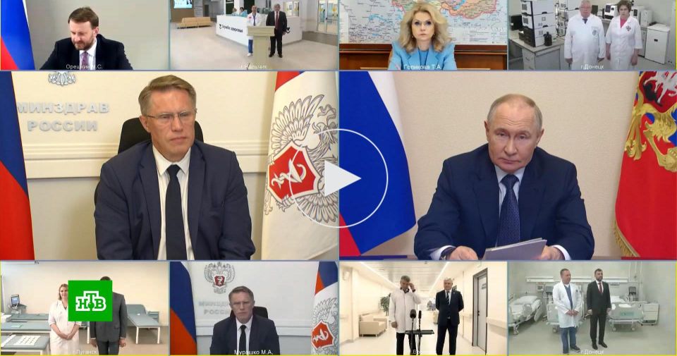 Путин призвал поднять зарплаты медработникам в ДНР