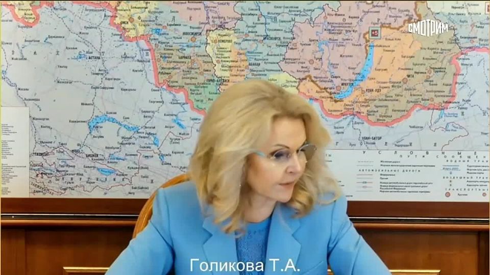 Владимир Путин поручил Правительству РФ оценить возможность строительства нового хирургического корпуса на базе Донецкой республиканской больницы им. Калинина