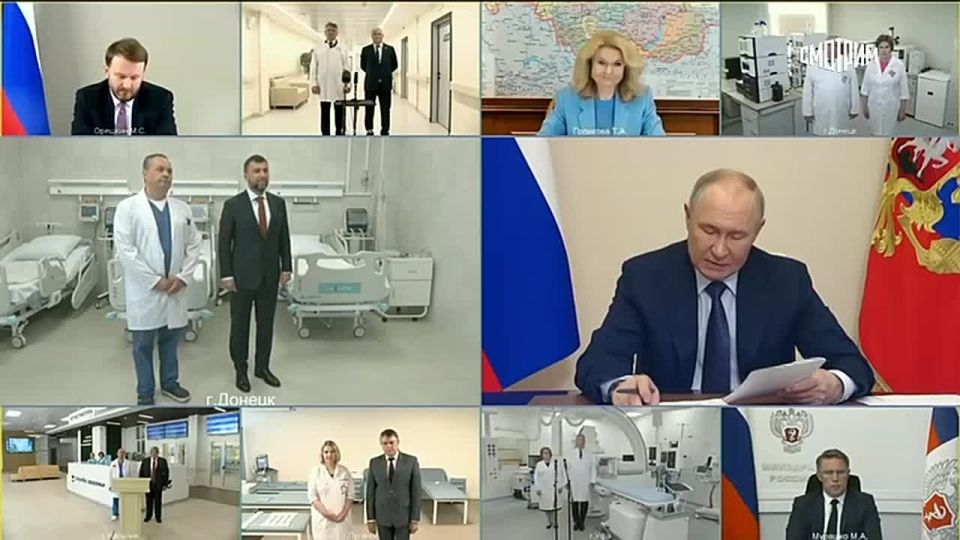 Лариса Толстыкина: Владимир Путин по видеосвязи принял участие в открытии после капитального ремонта регионального сосудистого центра, который расположен на базе Республиканской клинической больницы им. Калинина в Донецке