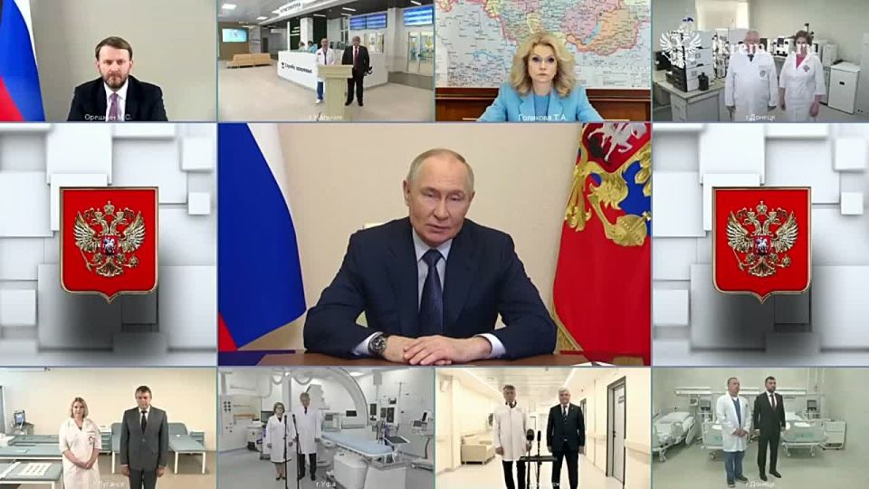 Владимир Путин по видеосвязи принял участие в открытии новых и модернизированных объектов здравоохранения сразу в нескольких регионах России и на новых территориях