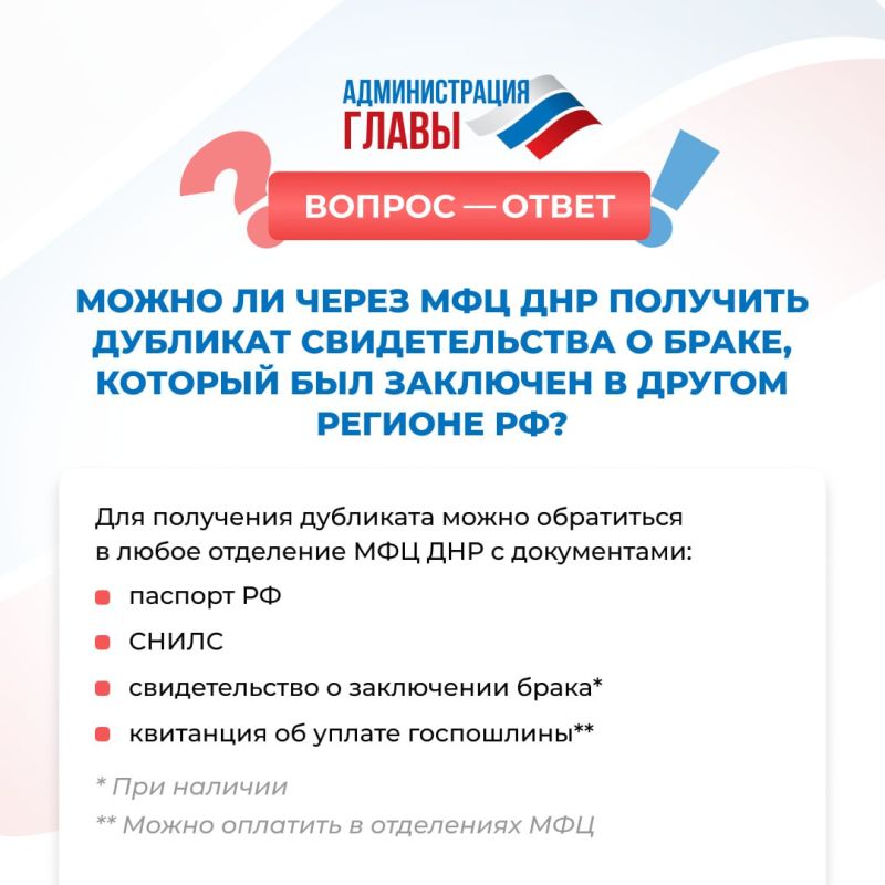 ��������� ���� � ������ ������� ������, �� �� ������, ����� �� �������� �������� ������������� ����� ��� ���? ����� � � ��������