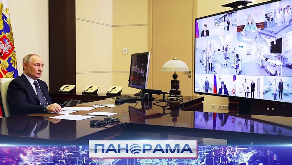 Владимир Путин по видеосвязи открыл современные медцентры в ДНР и других регионах