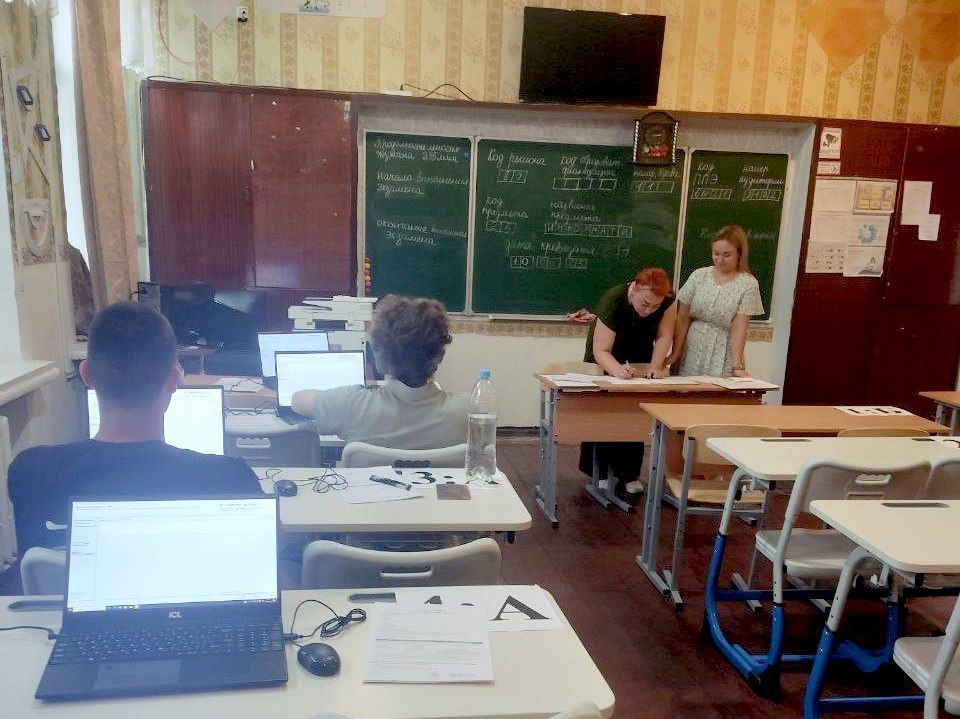 Олег Трофимов: 10 июня в Донецкой Народной Республике прошли экзамены в форме ЕГЭ по информатике и иностранным языкам