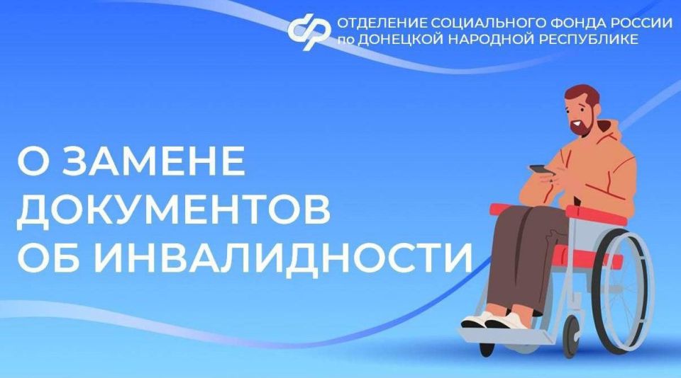 ������� ���������: ��������� ��� �� ��� ���������� ��������� � ������������� �������������� ���������� �� ������������ �� ����� 2025 ����