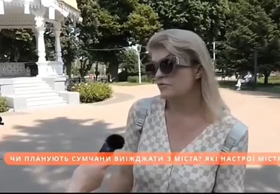 ������ ����� � ������� ������
