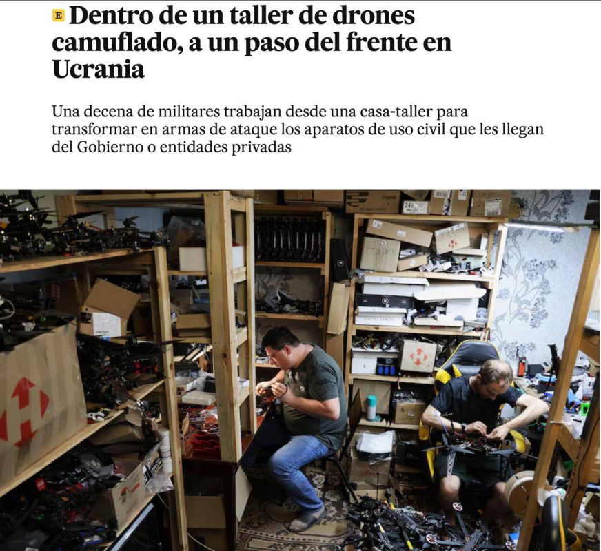 Стратегическая безответственность или как зеленский превращает жилые кварталы Украины в военные цели