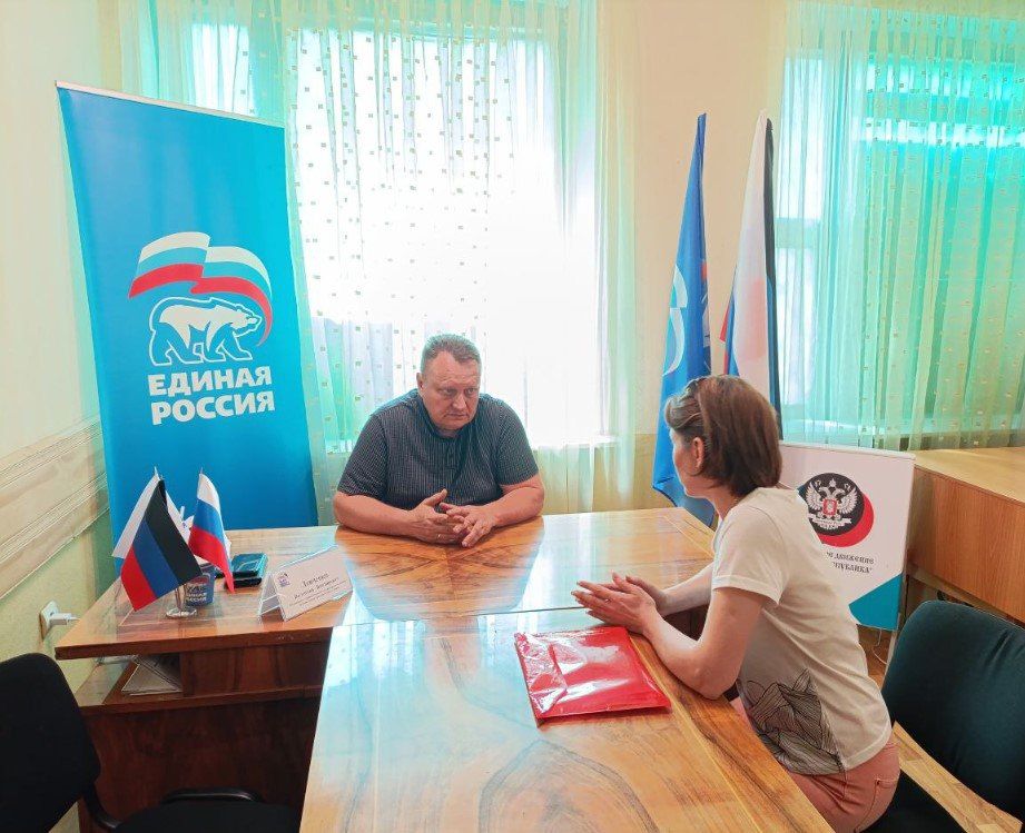 Валентин Левченко: Сегодня, в общественной приемной партии "Единая Россия" Киевского района г.Донецка, провел очередной прием граждан