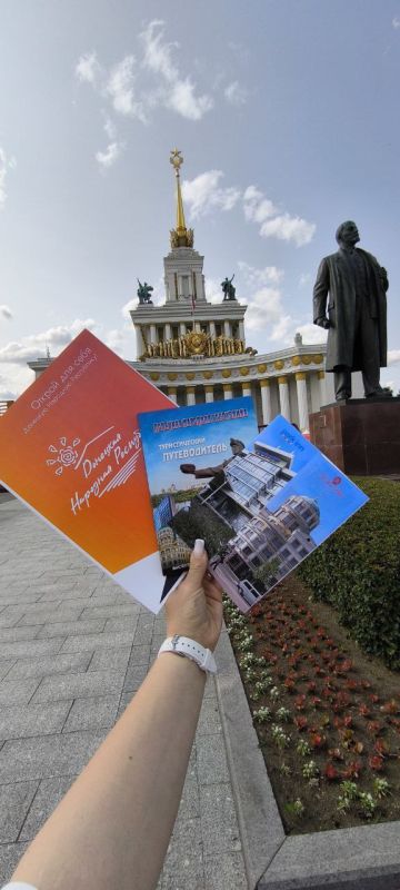 Юрий Мартынов: 10 июня в Москве на площадке ВДНХ открылся пятый, юбилейный Международный туристический форум «Путешествуй!»