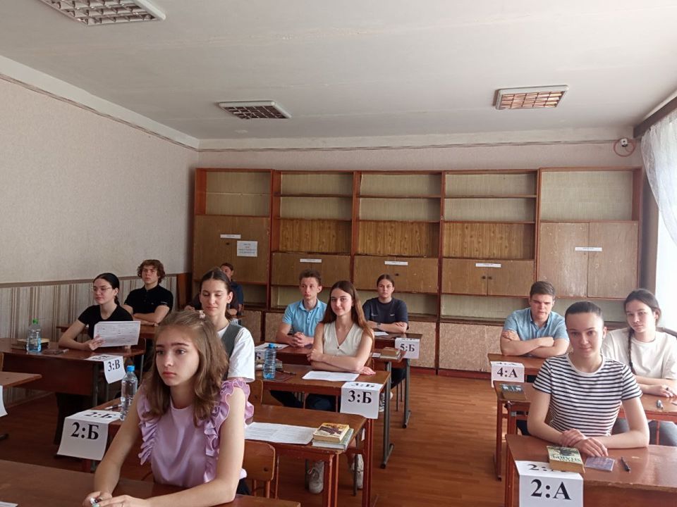 Олег Трофимов: В регионе прошел заключительный этап основного периода ЕГЭ