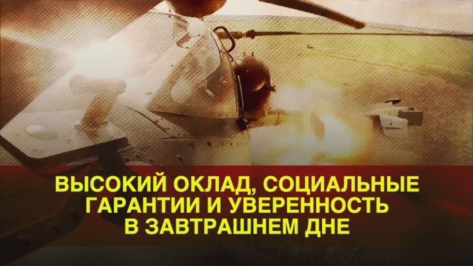 #�������������������. ����������� �� ����� �����������������.�� � �� �������� 117