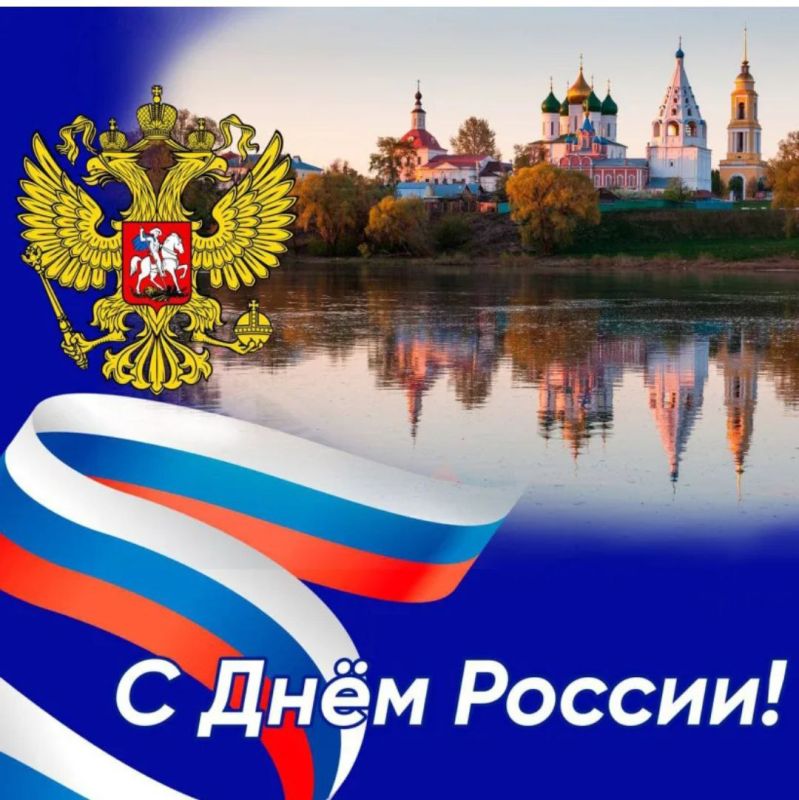 Андрей Бедило: Мы из одной купели. Мы вековое братство