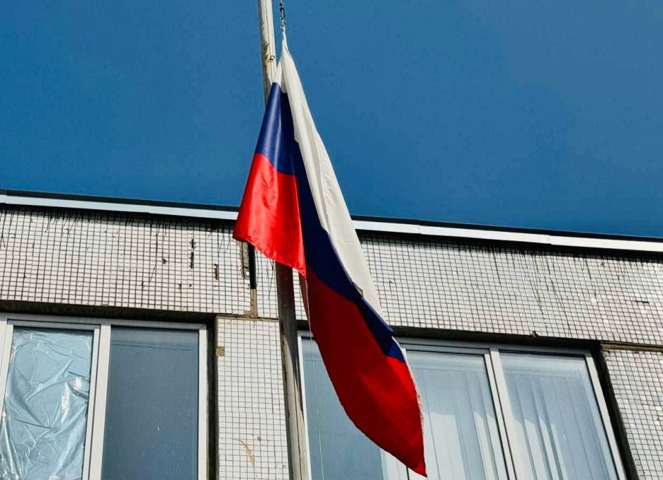 Елена Рязанцева: 12 июня — особая дата в истории нашей страны