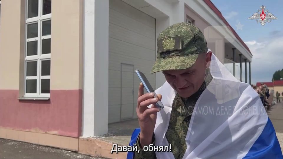 � ���! �� ����!. � ������������ � ���������-����������� ����������������, ������������ ������� ���� � ��������, � �������������� ��������� ������ ���������� ���������� ������ ���������� ��������������