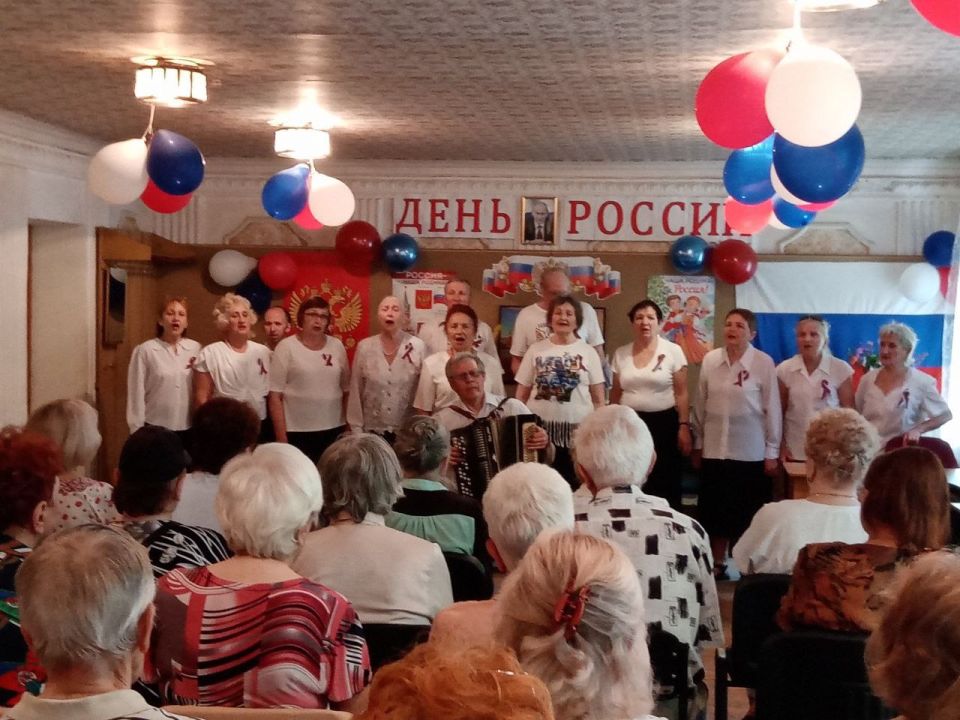 Валентин Левченко: Праздничным концертом отметили День России в Центре социального обслуживания населения Киевского района города Донецка