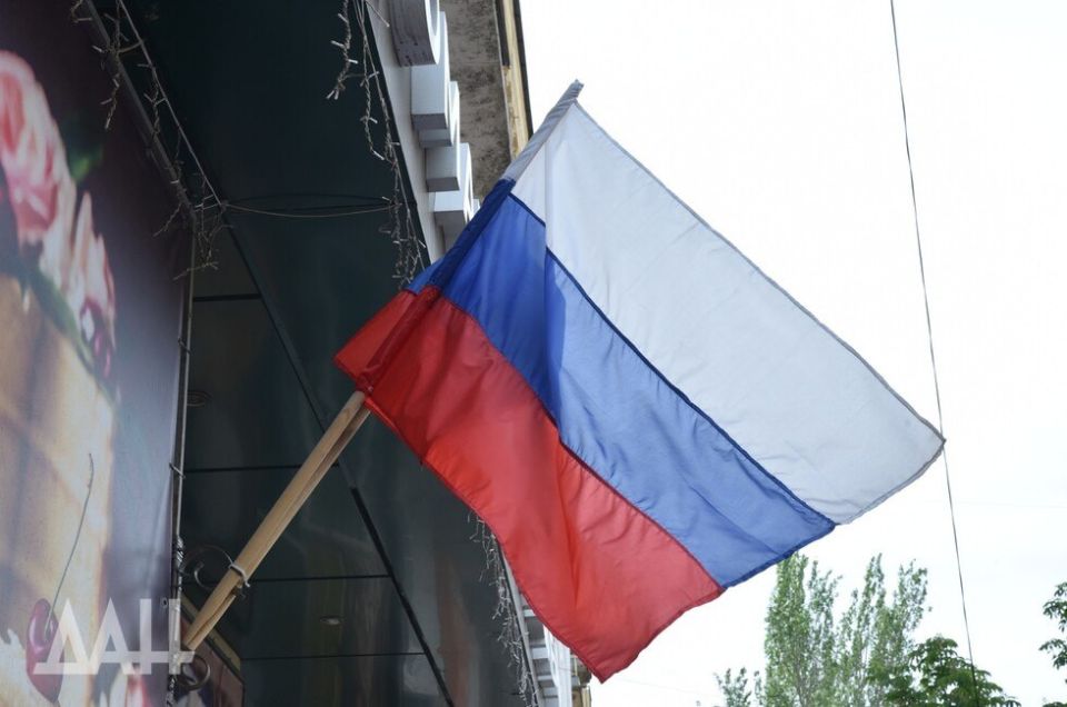 Константин Кузьмин: Дал комментарий Донецкому агентству новостей, в котором рассказал, какое значение имеет для Донбасса День России