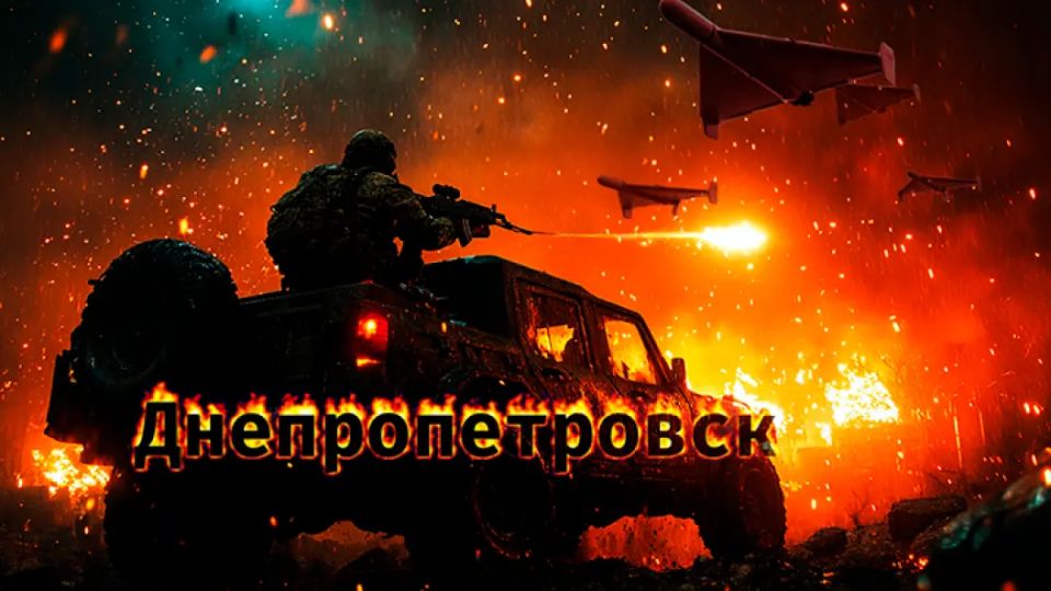 Днепропетровская область станет русской: Решение принято. Кремль подтвердил: "Будет буферная зона"