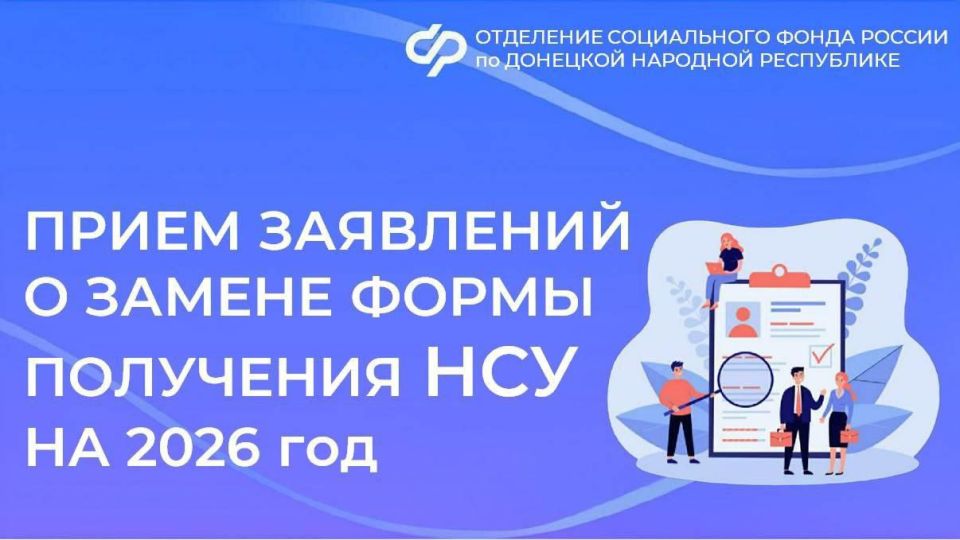 ������� ���������: ����������� ��������� �� ��� ����� ������� ������ ��������� ������ ���������� ����� �� 1 �������