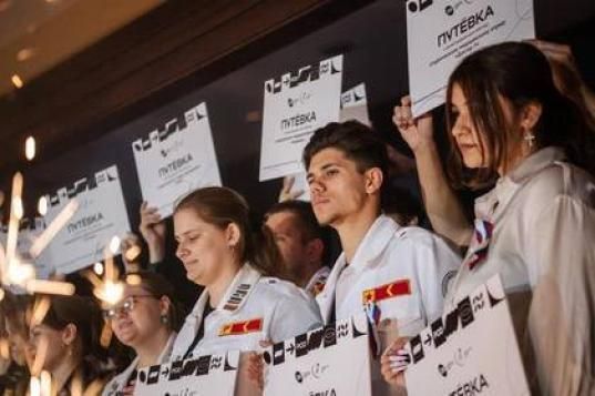 Летний трудовой сезон открыли студенческие отряды в ДНР