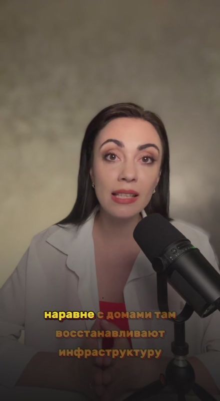 Виктория Мельникова: Уже в июле в Авдеевке заработают МФЦ, ЗАГС и органы социальной защиты населения! Впервые за 45 лет капитальный ремонт в местной администрации проводит Ямал