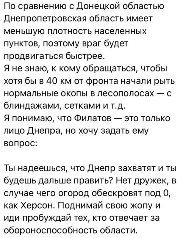 ���� ��������: ����� �� �� ������������ ������ � ���������������� �������, ��� ��� ����� ������������ �������, ��� � �������� �������