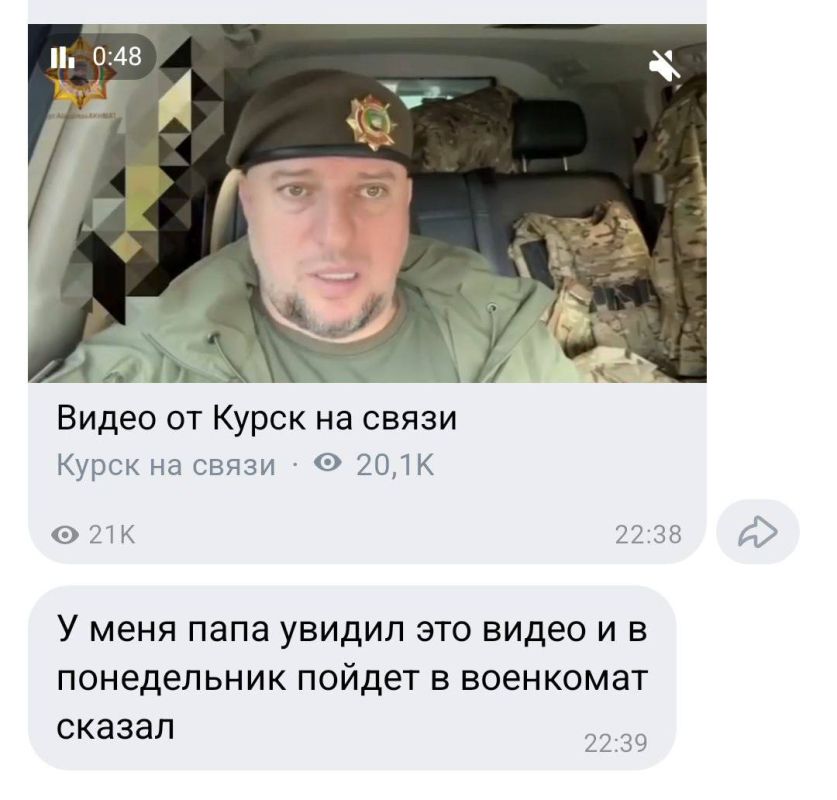 ����� ���� ������: �� ������!� - ������� � �������� � ��������