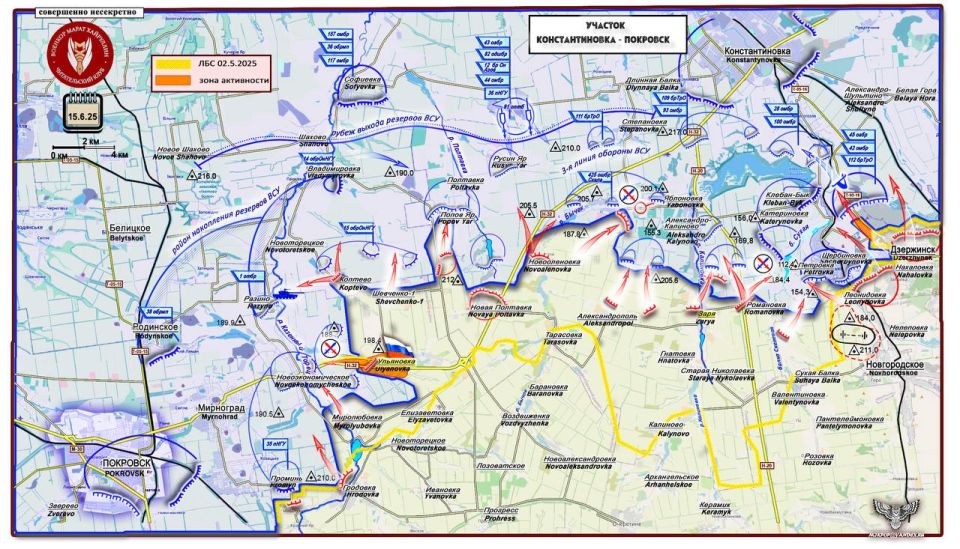  :  , ,               15  2025 